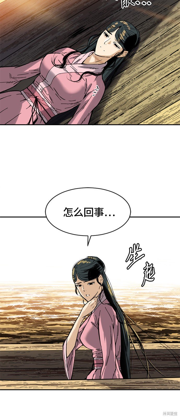 第31话