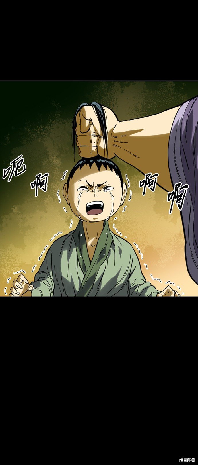 第31话