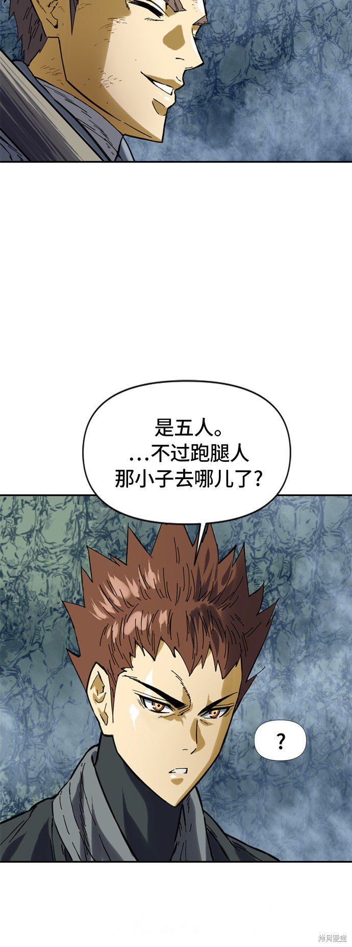 第31话
