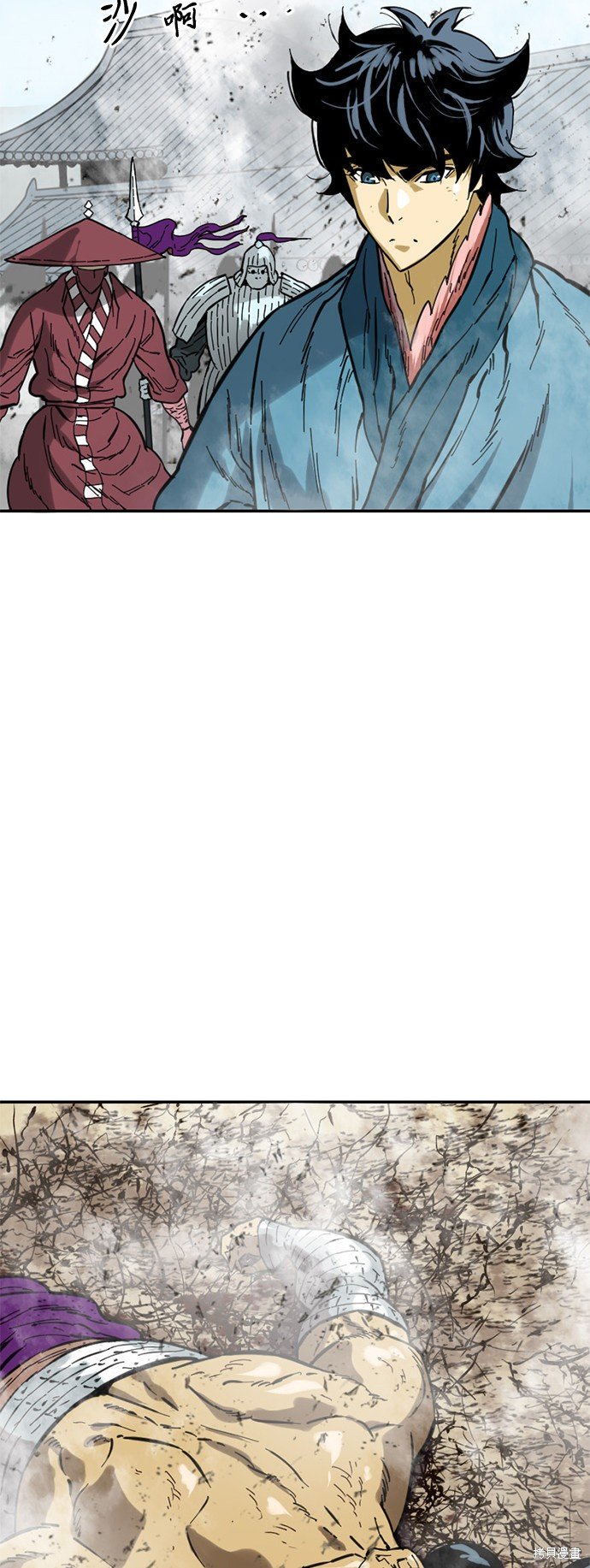 第33话
