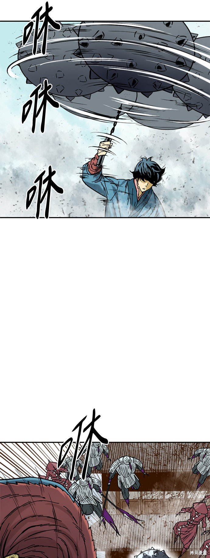 第33话