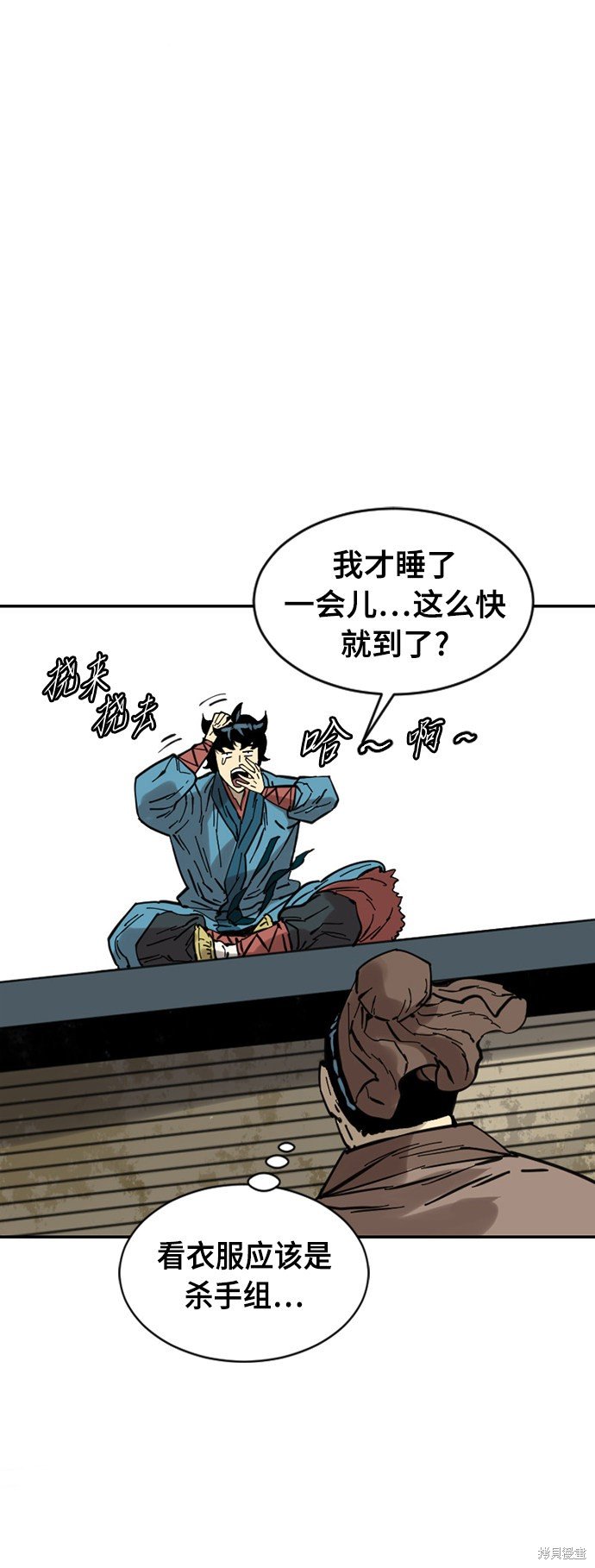 第35话