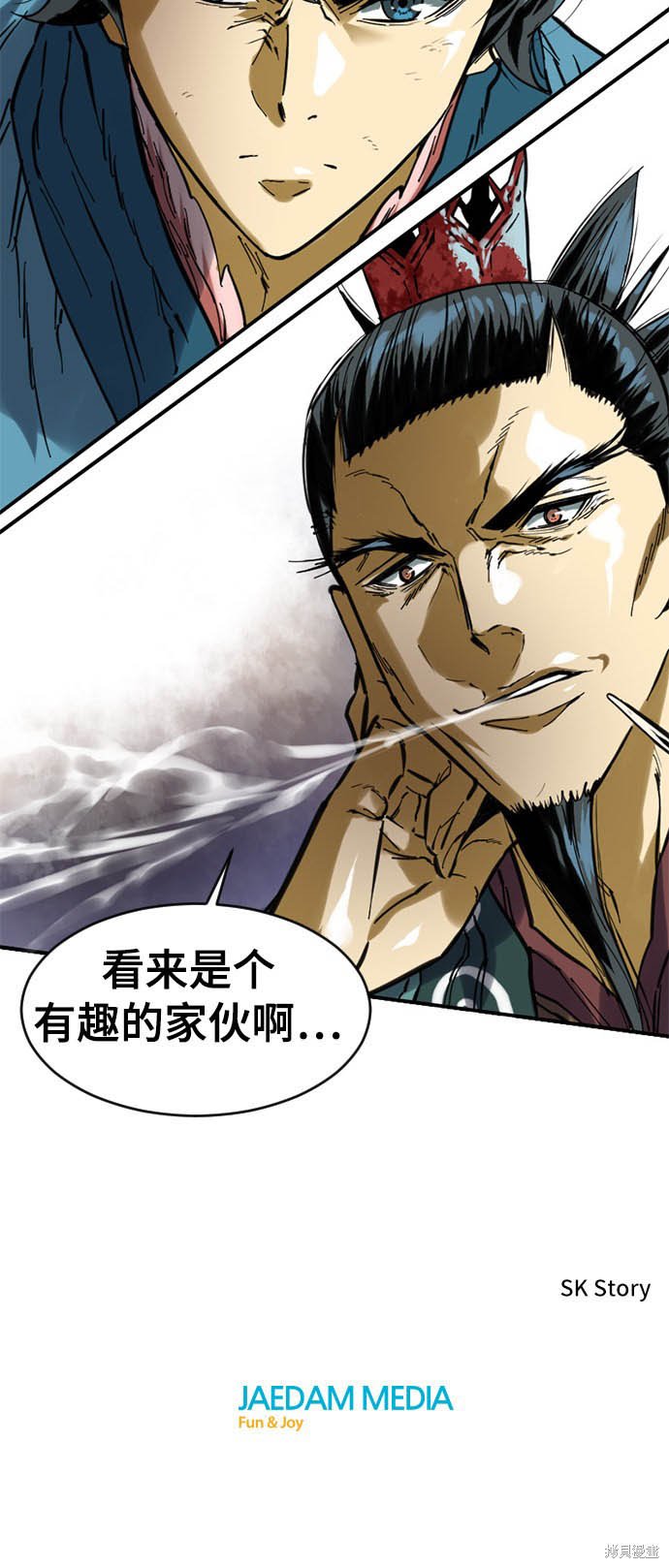 第35话