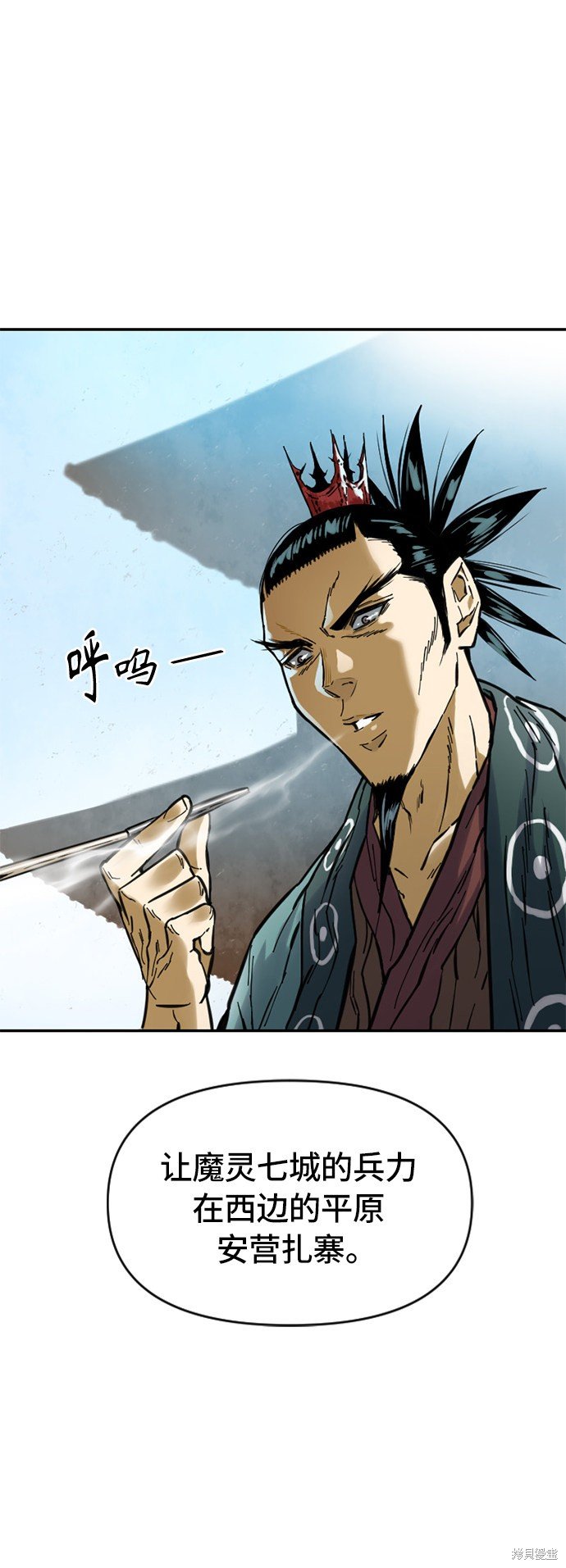 第36话