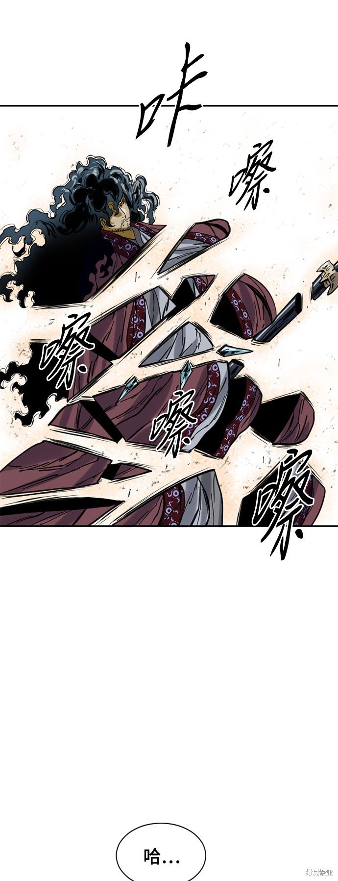 第38话