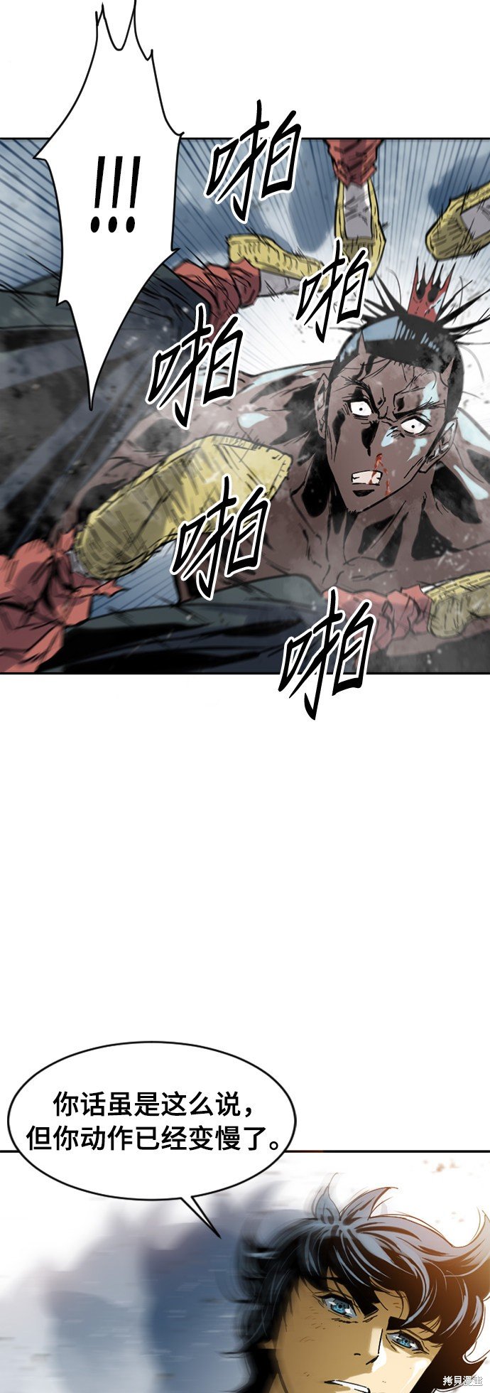 第39话