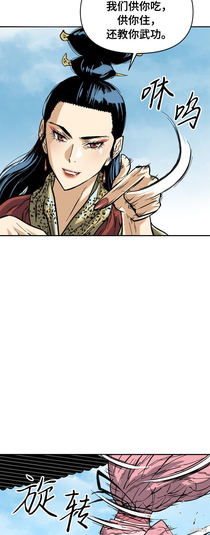 第42话