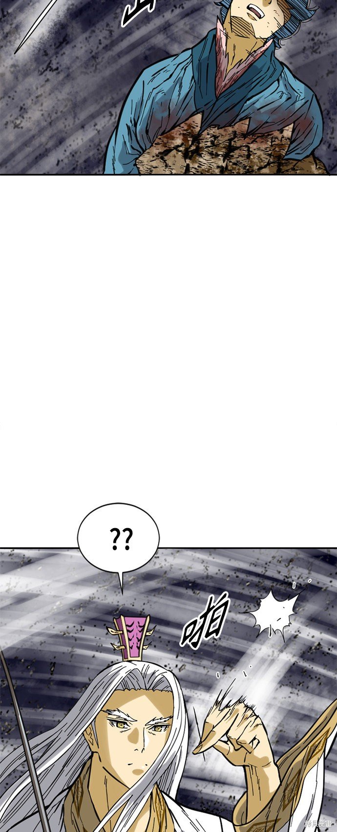 第45话
