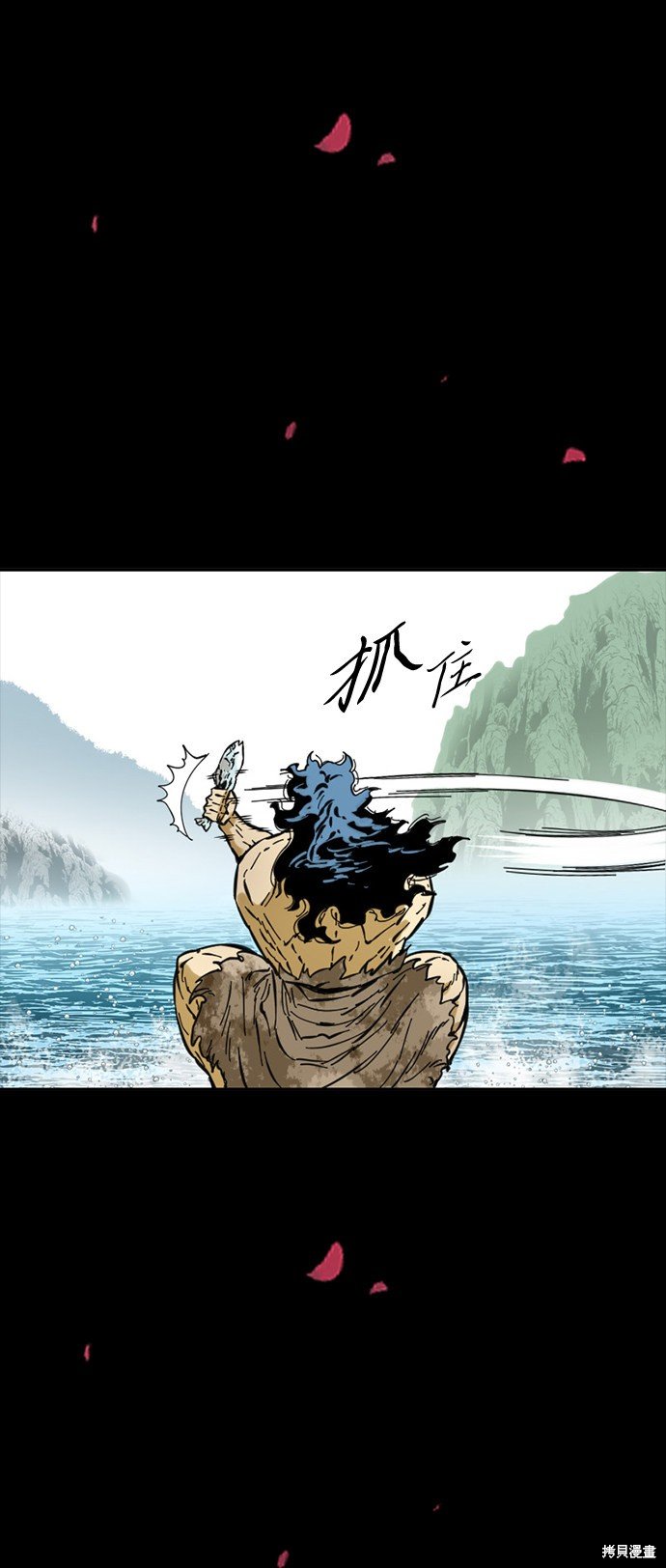 第45话