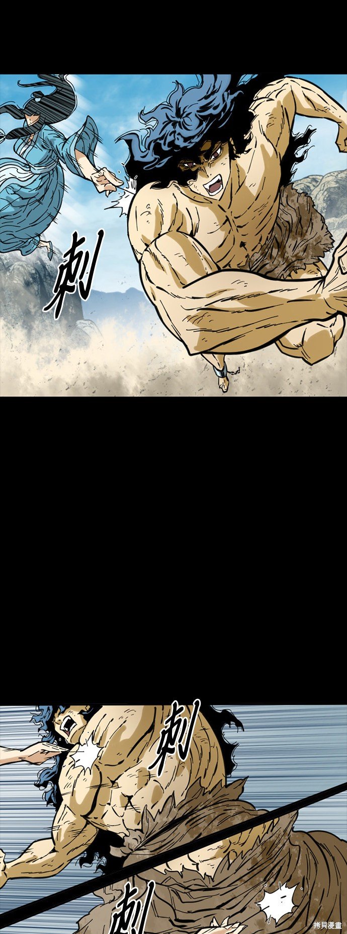 第45话