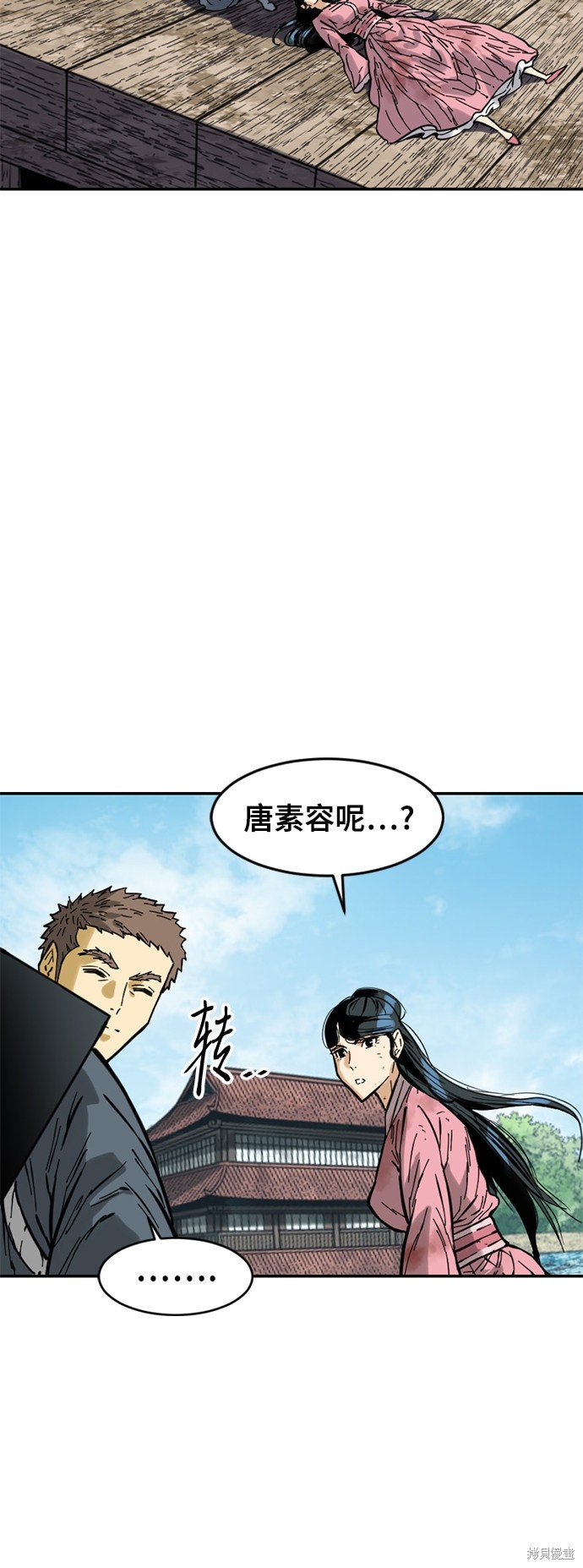 第48话