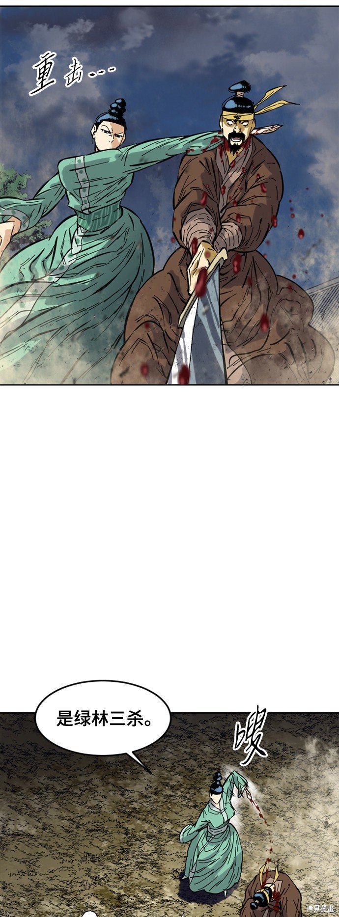 第49话