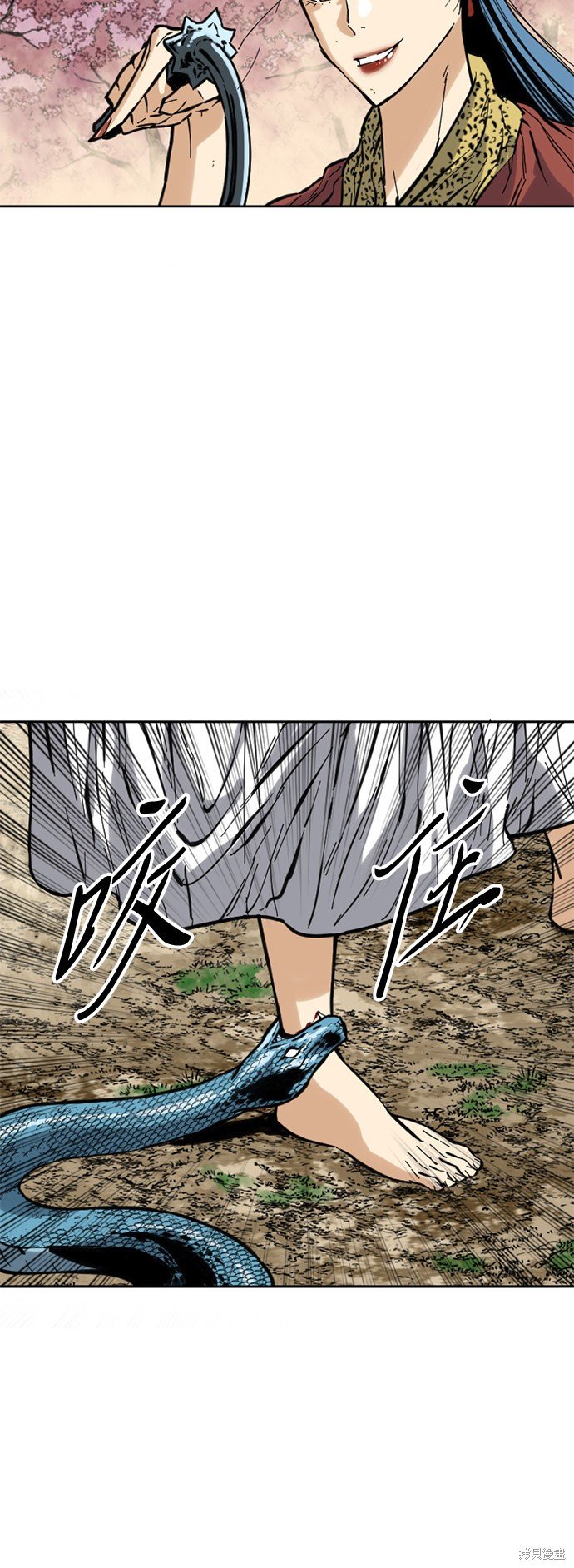 第50话
