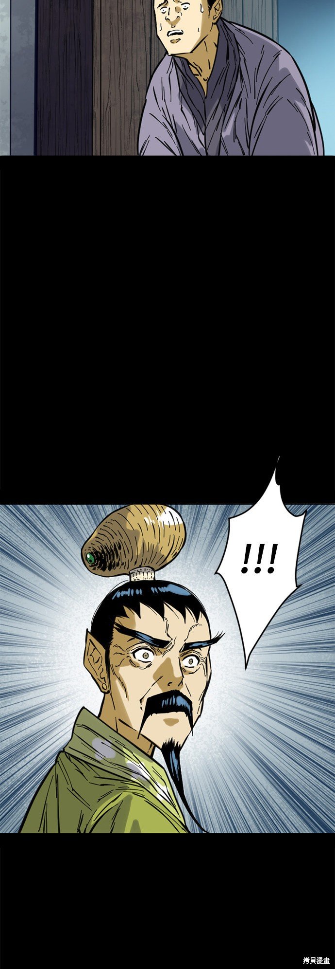 第51话