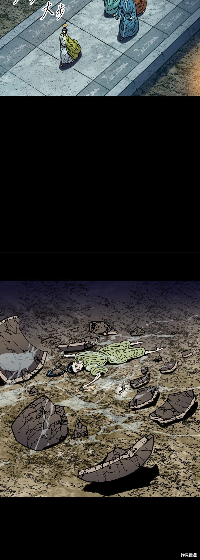 第51话