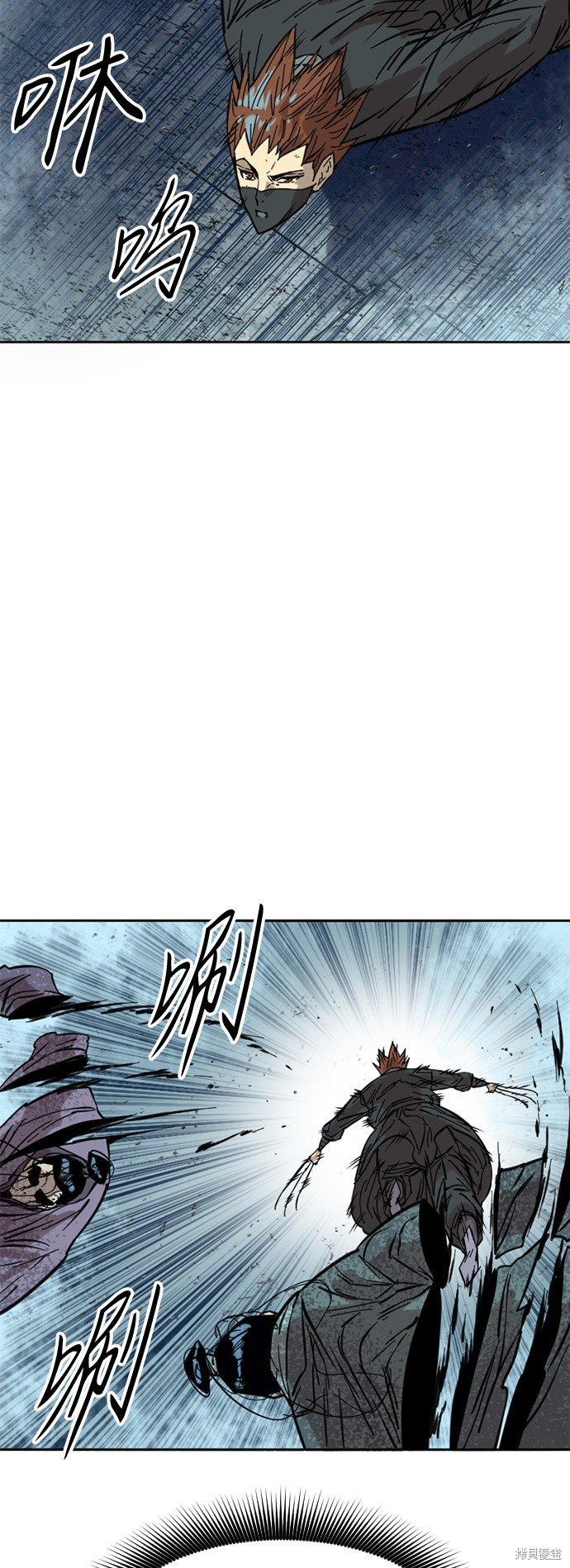 第52话
