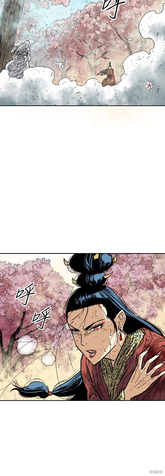 第53话