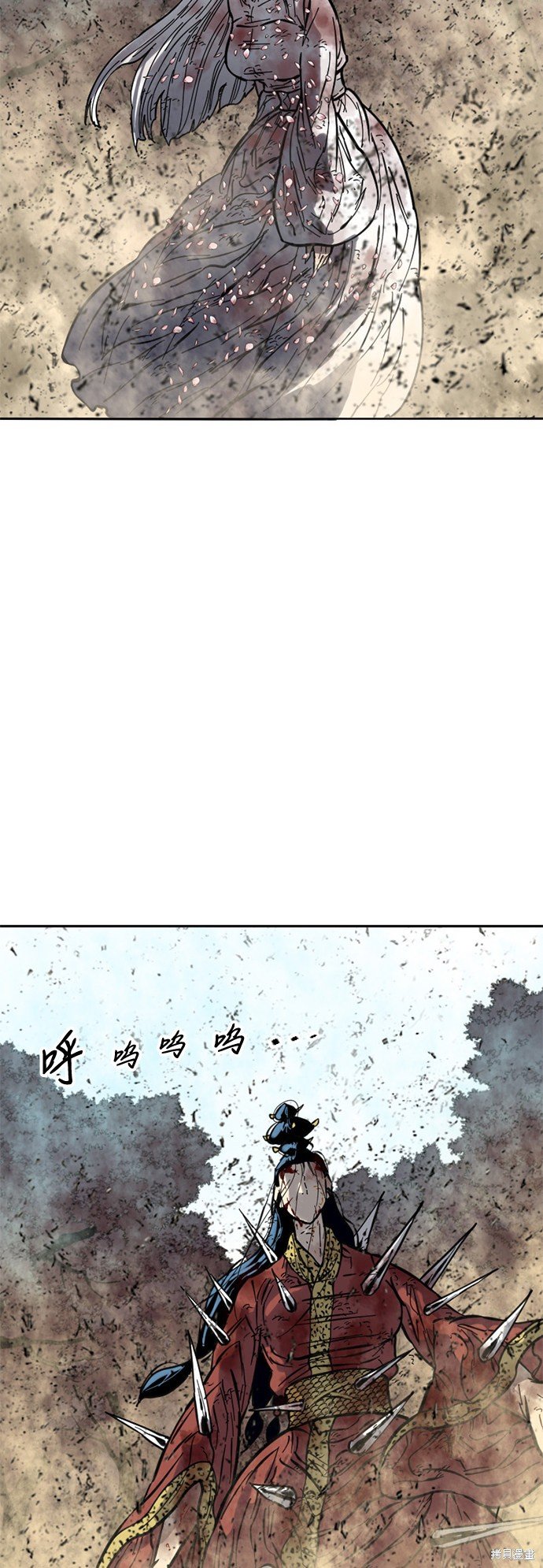 第53话