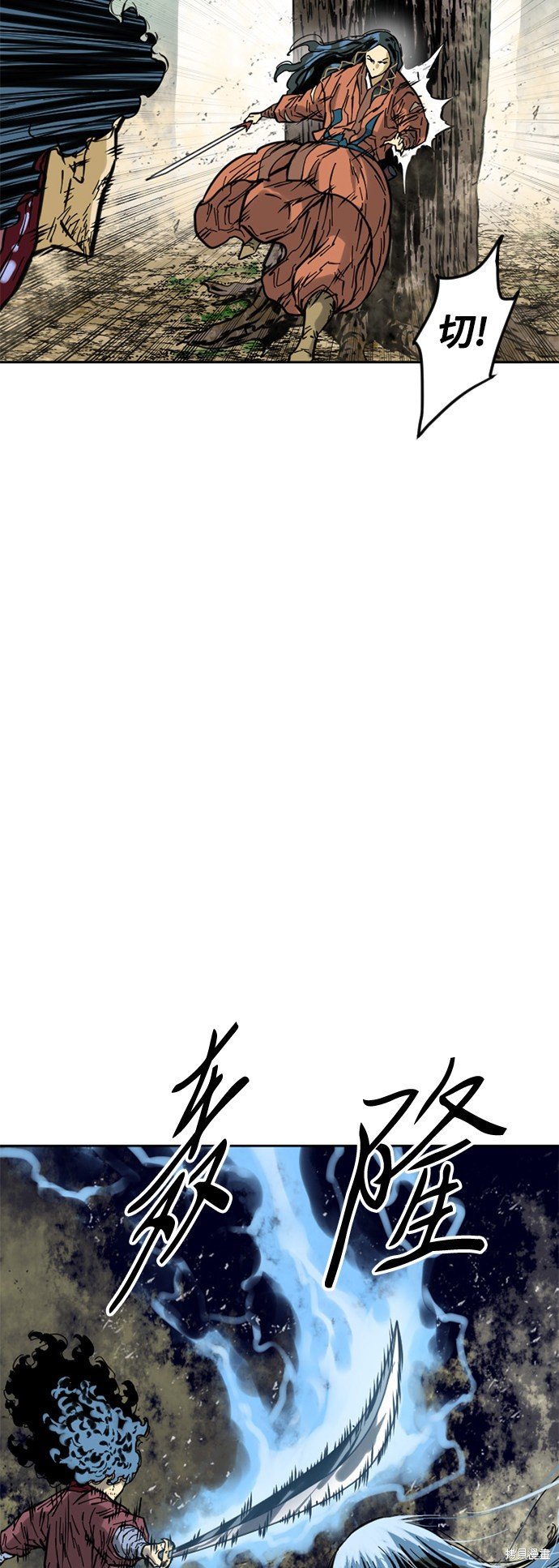 第53话