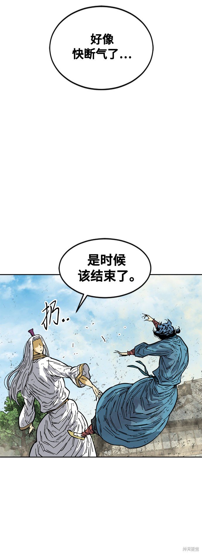 第55话