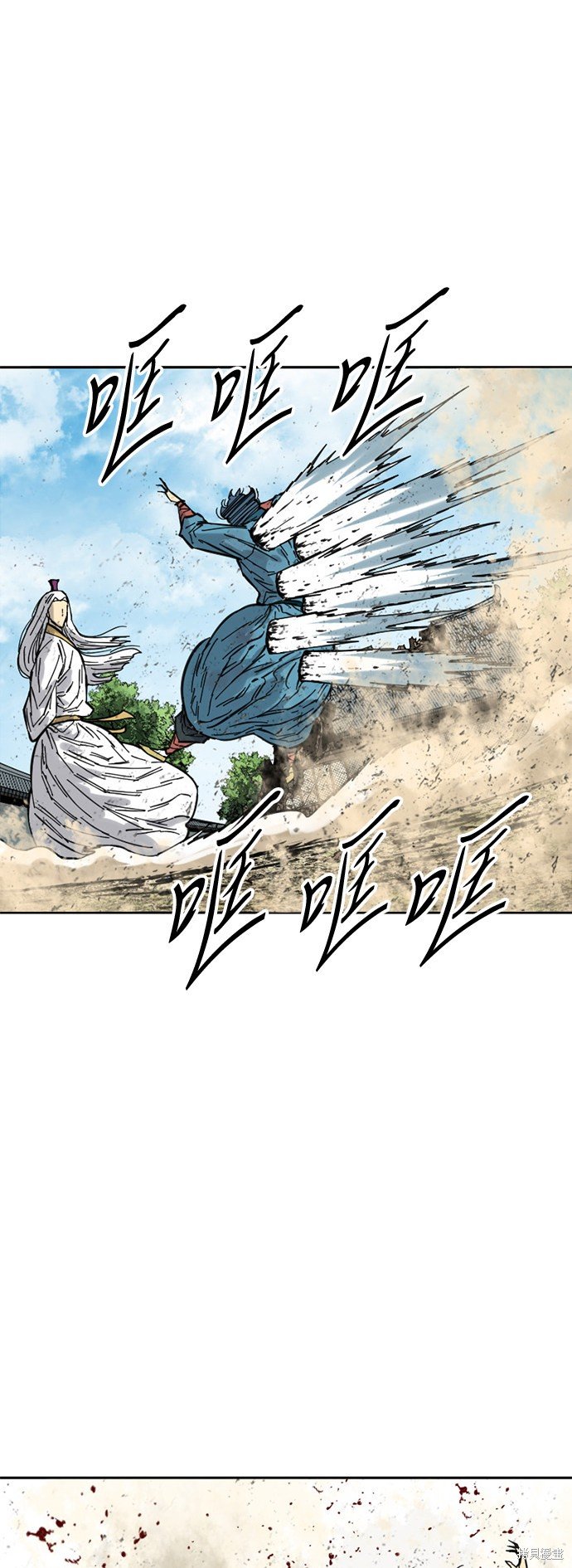第55话
