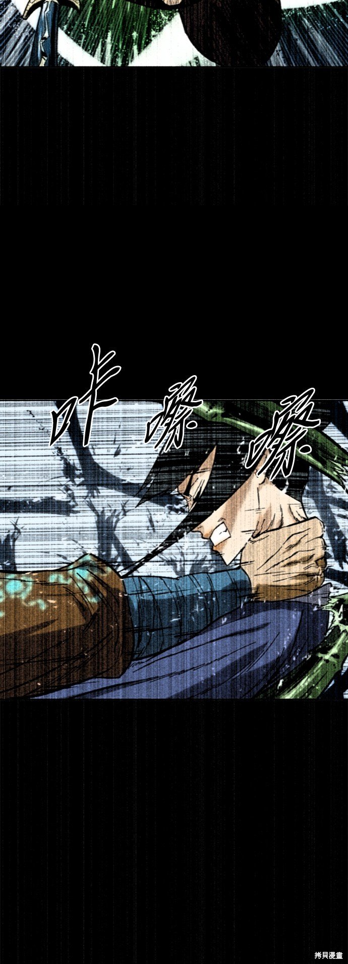 第56话
