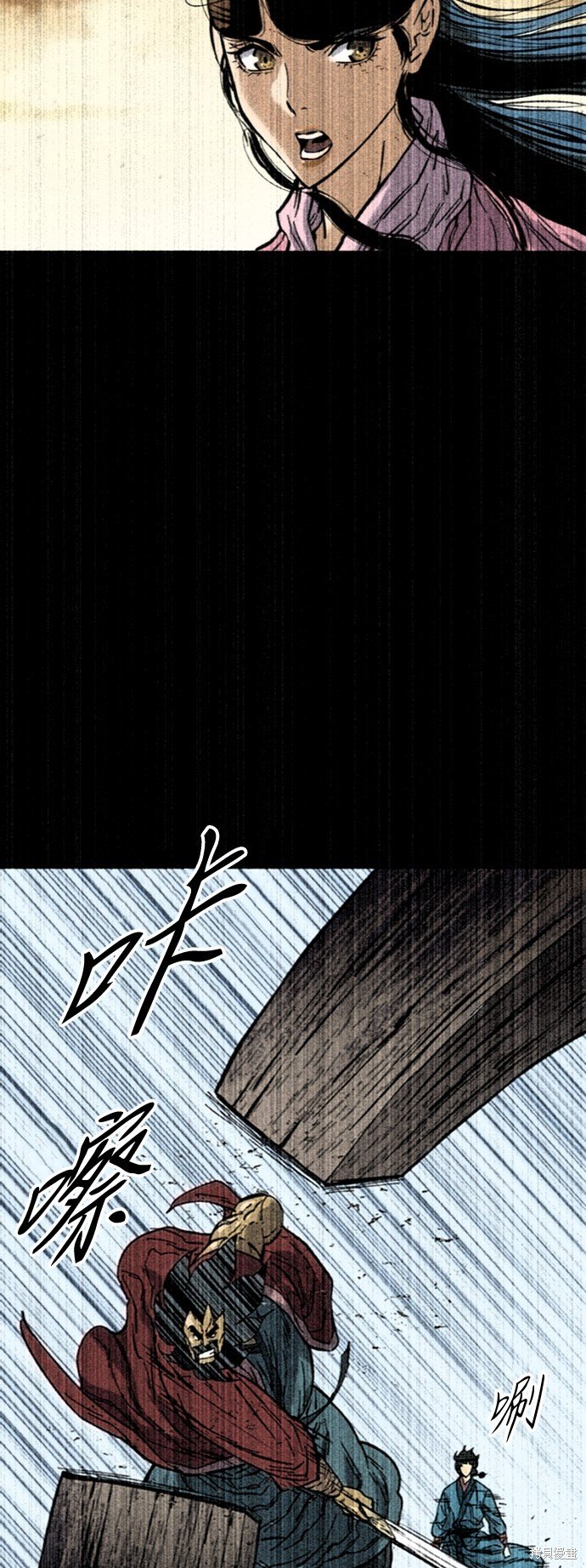 第56话