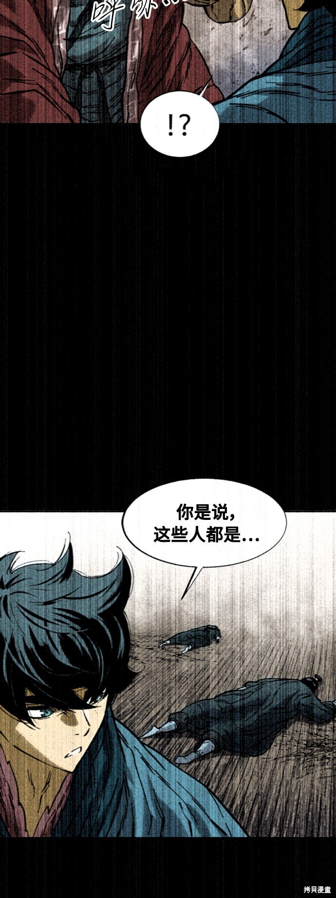第56话