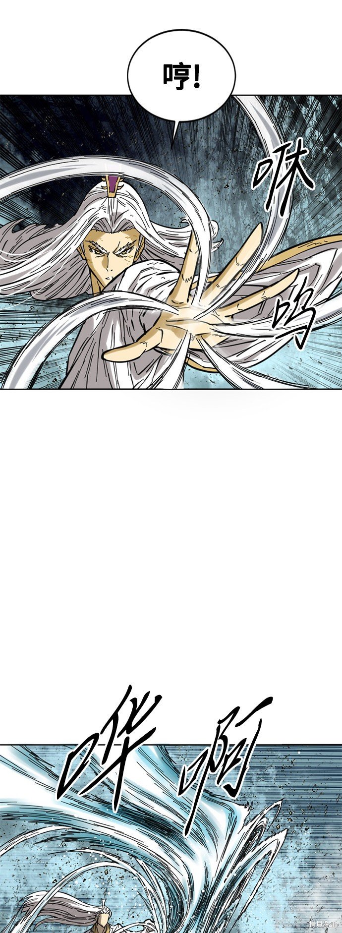 第57话