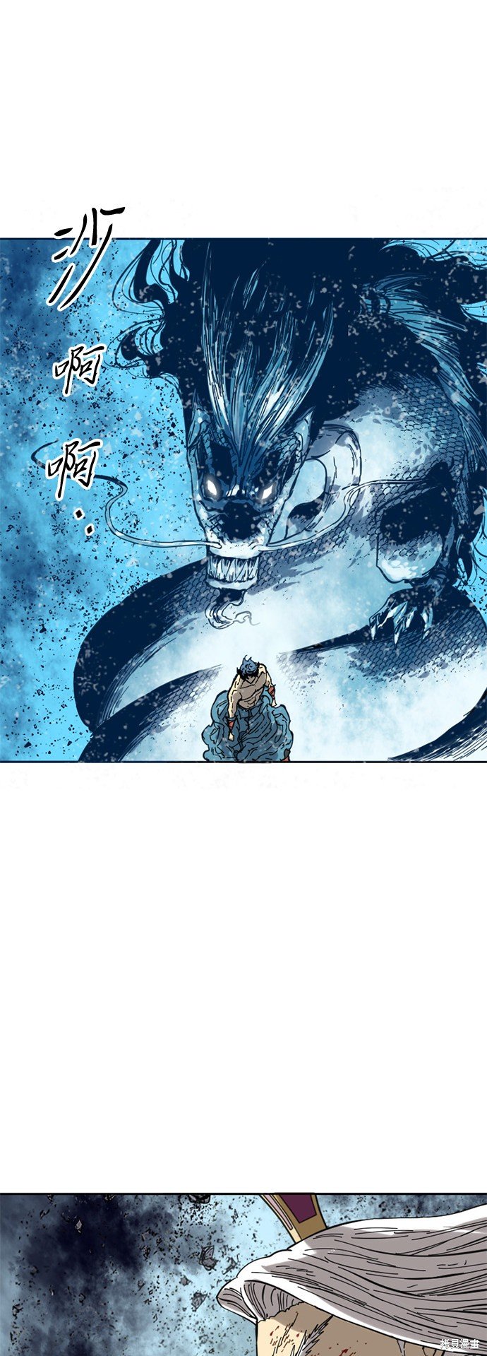 第57话