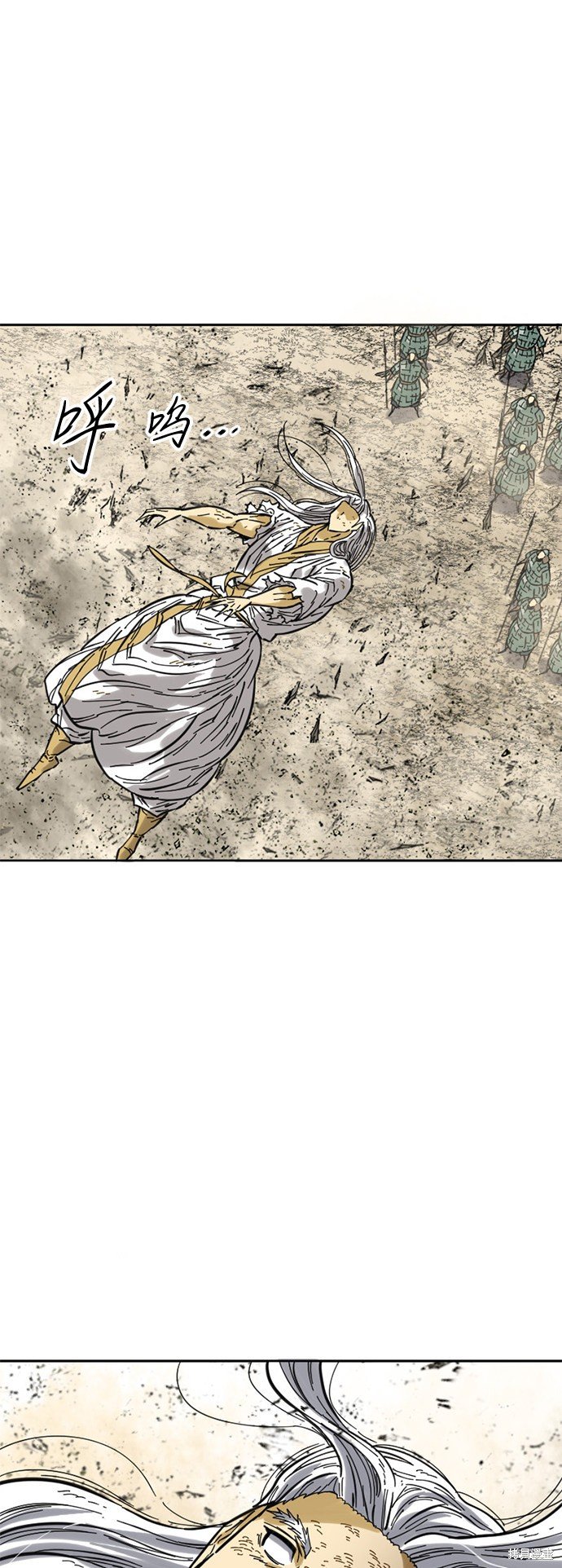 第58话