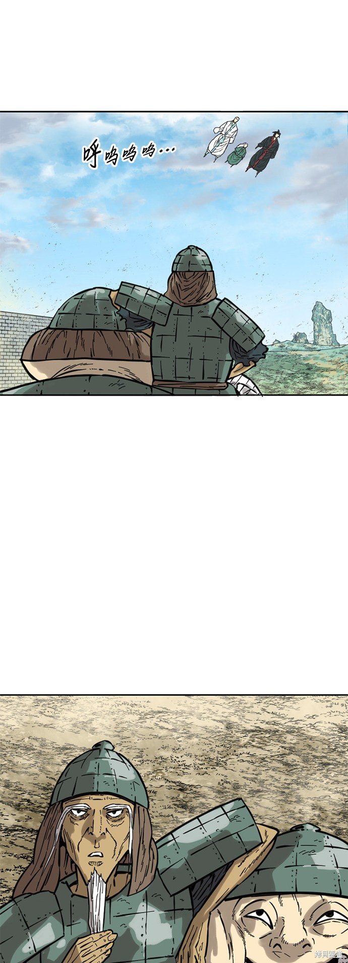 第58话