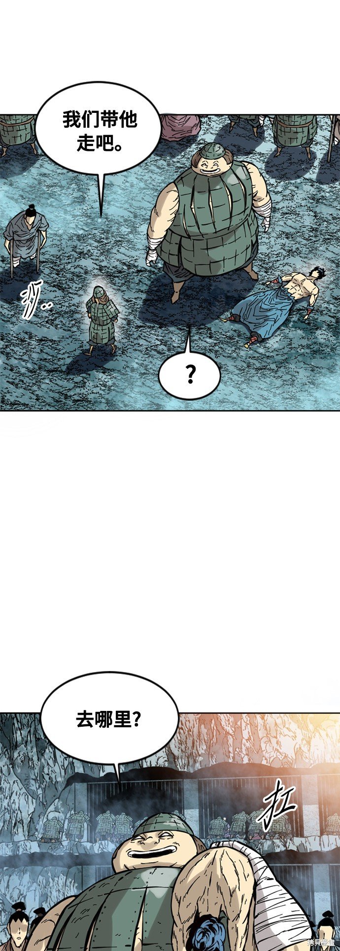 第59话
