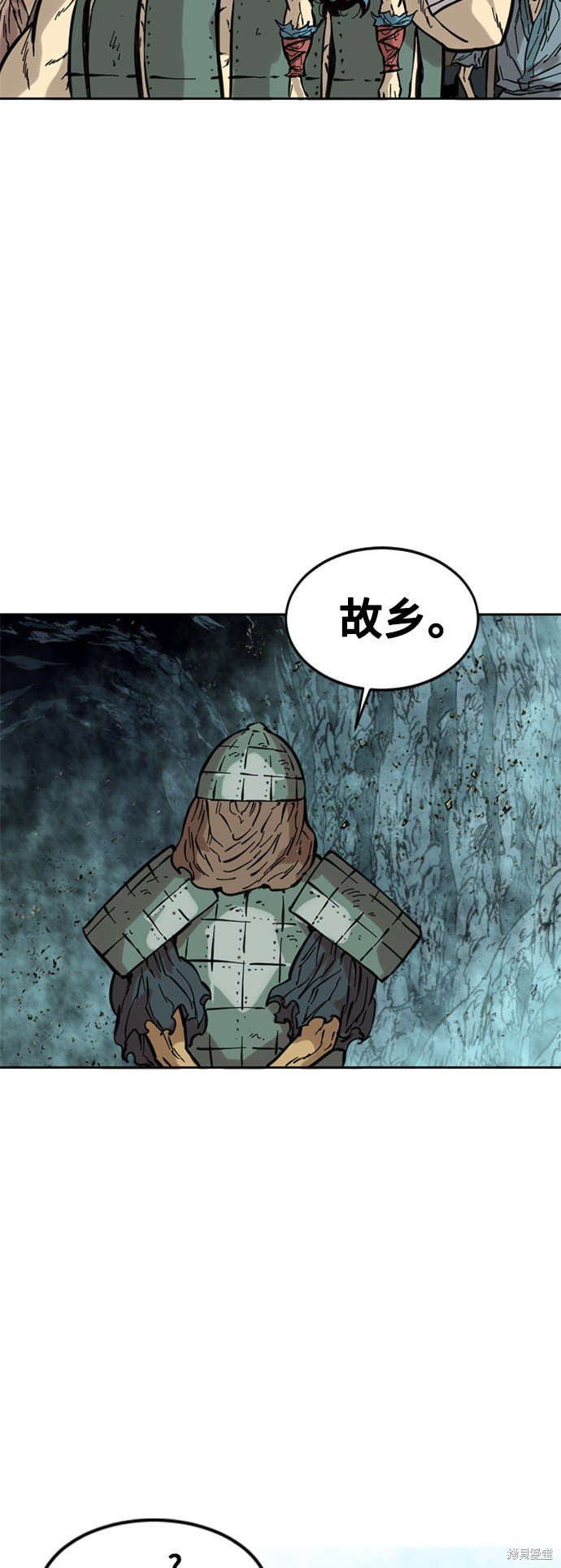 第59话