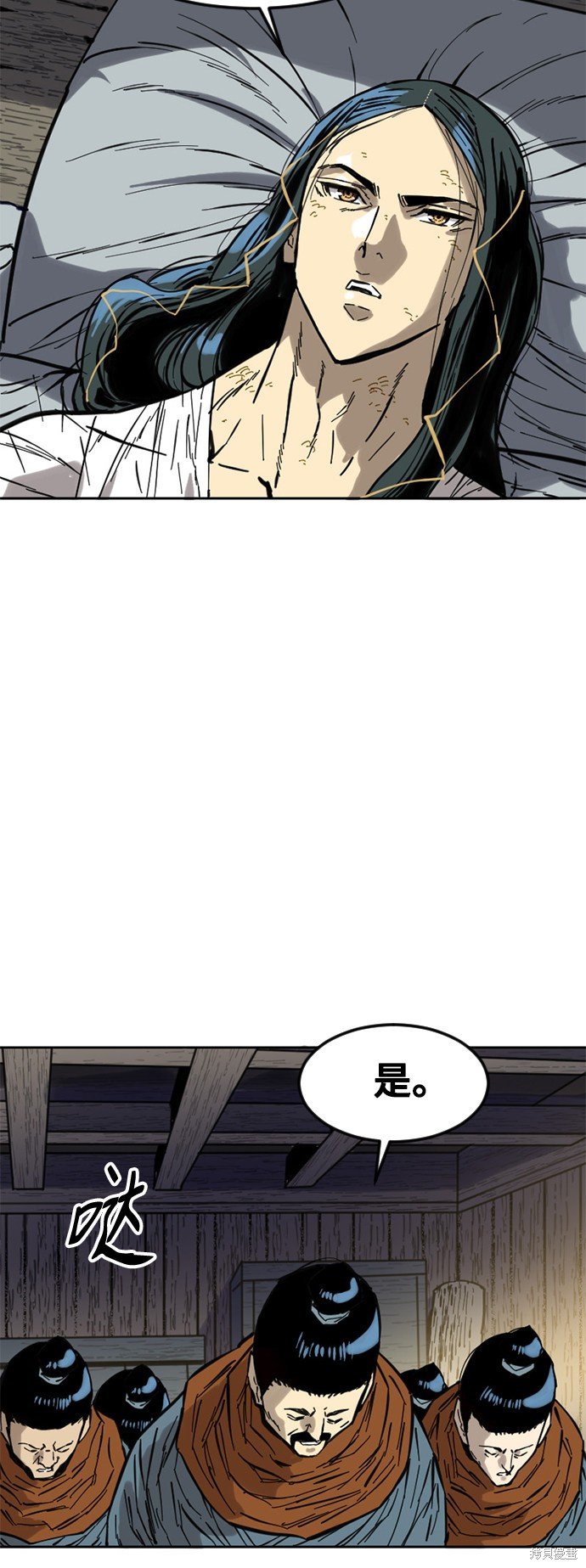 第59话