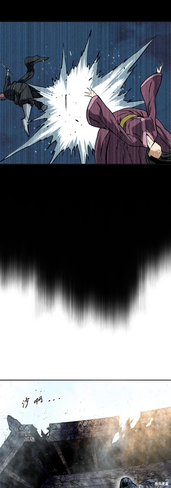 第60话