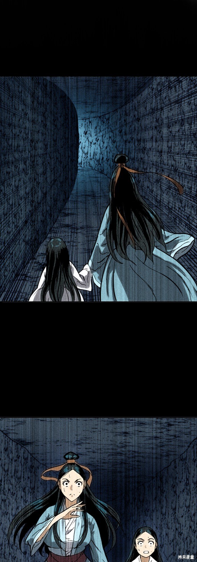 第60话