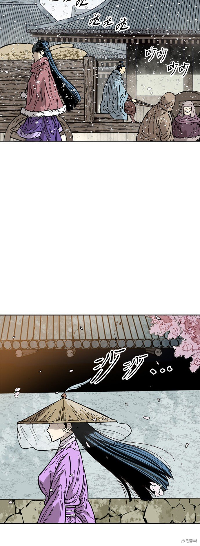 第60话
