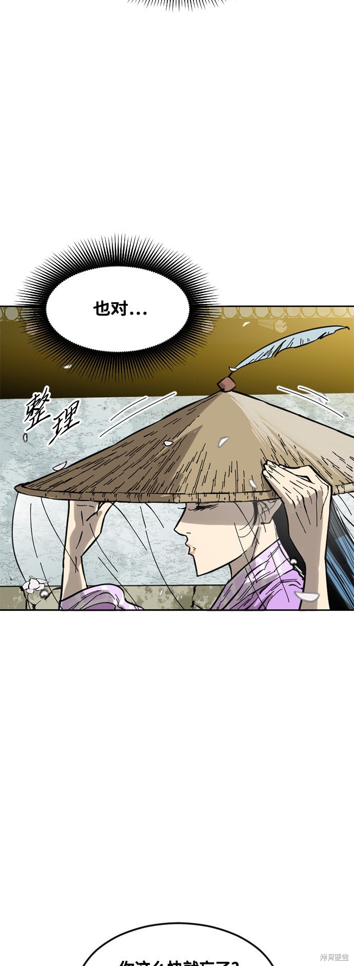 第60话