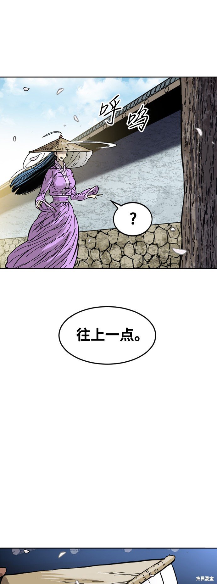 第60话