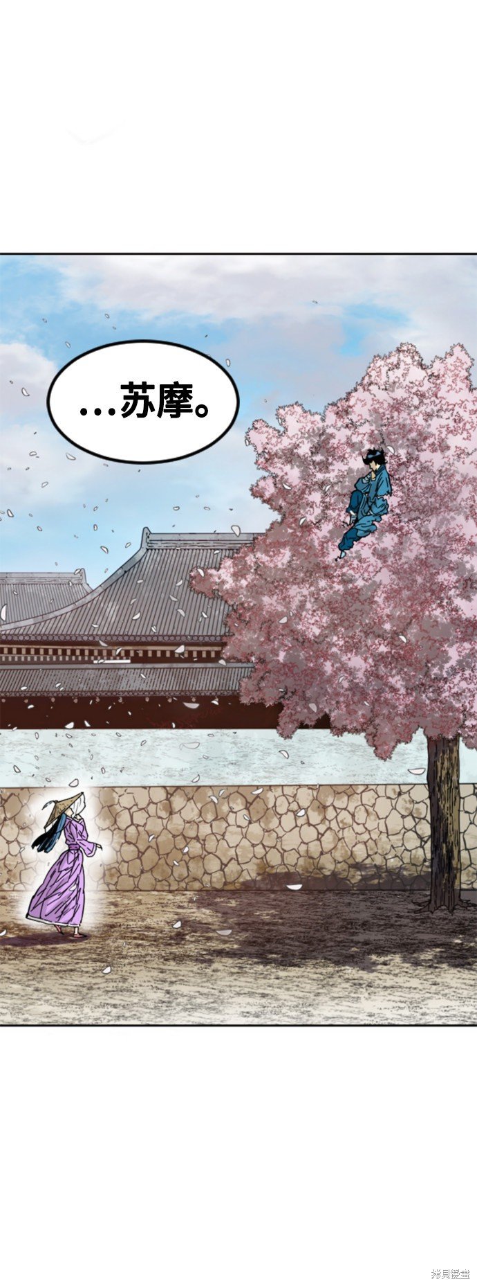 第60话