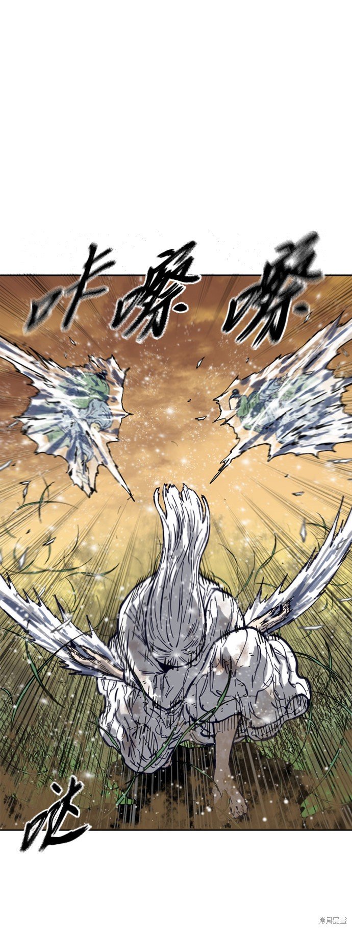第二季1话