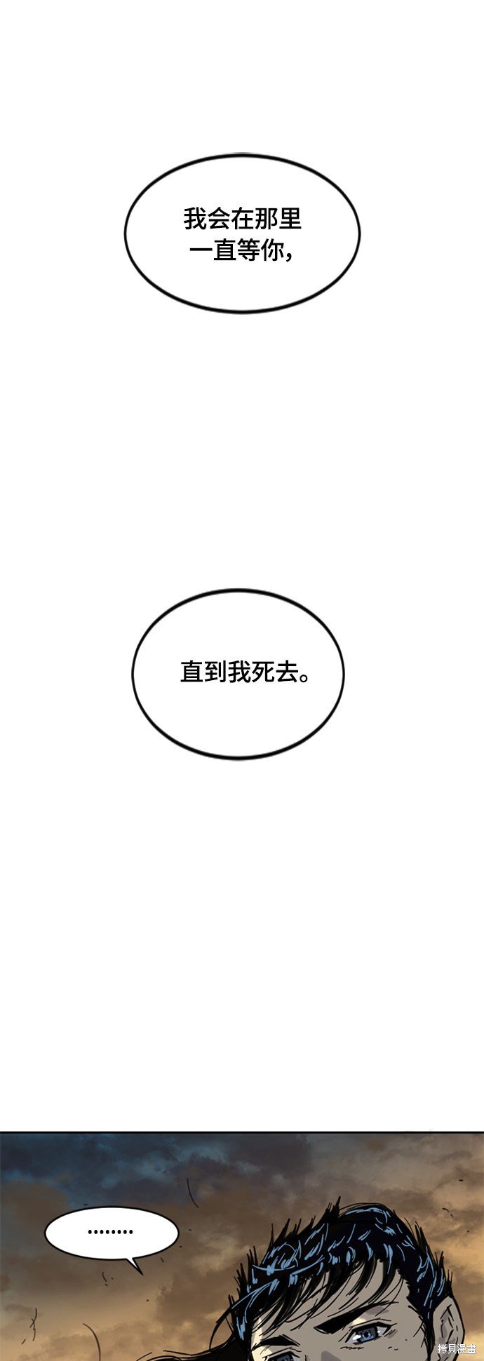 第二季1话