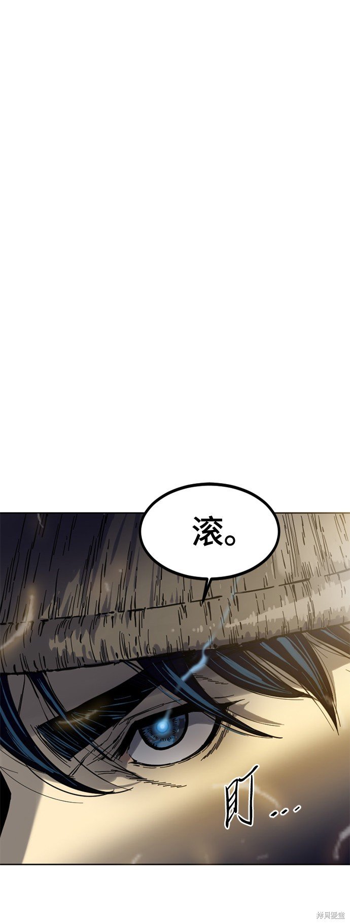 第二季2话