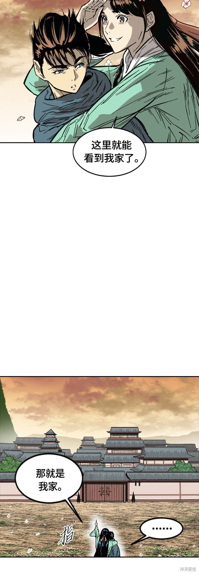 第二季2话