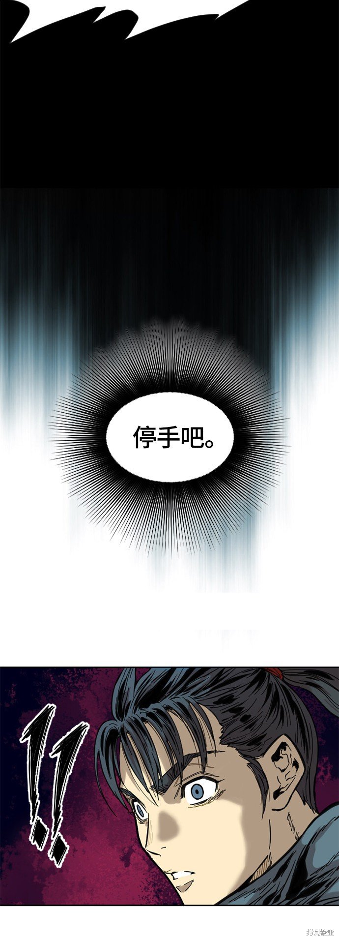 第二季2话