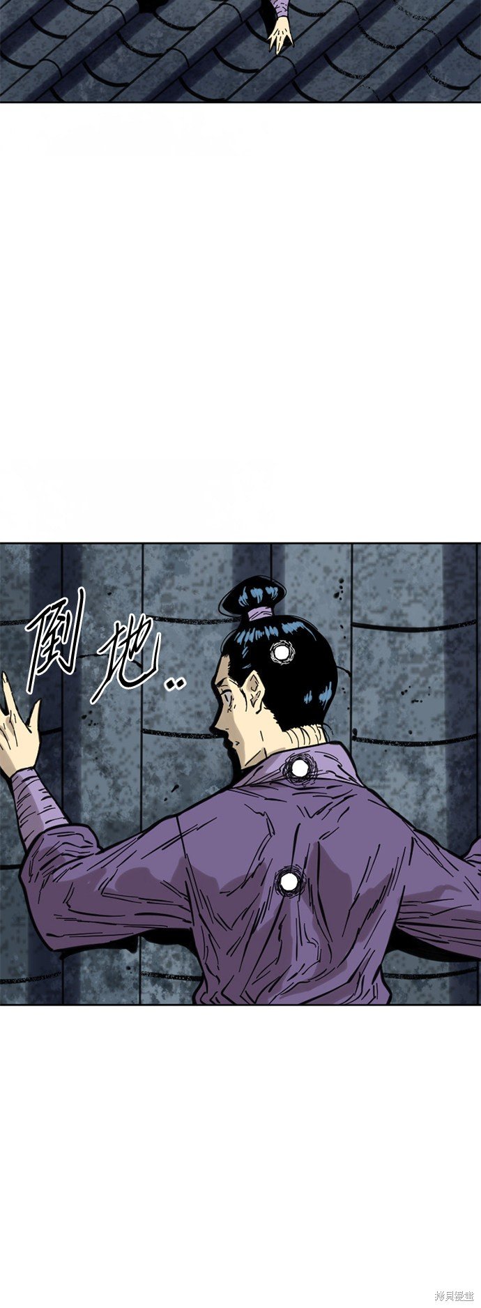 第二季2话