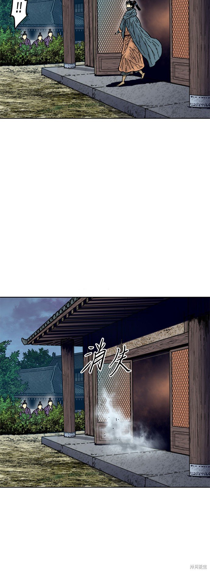 第二季2话