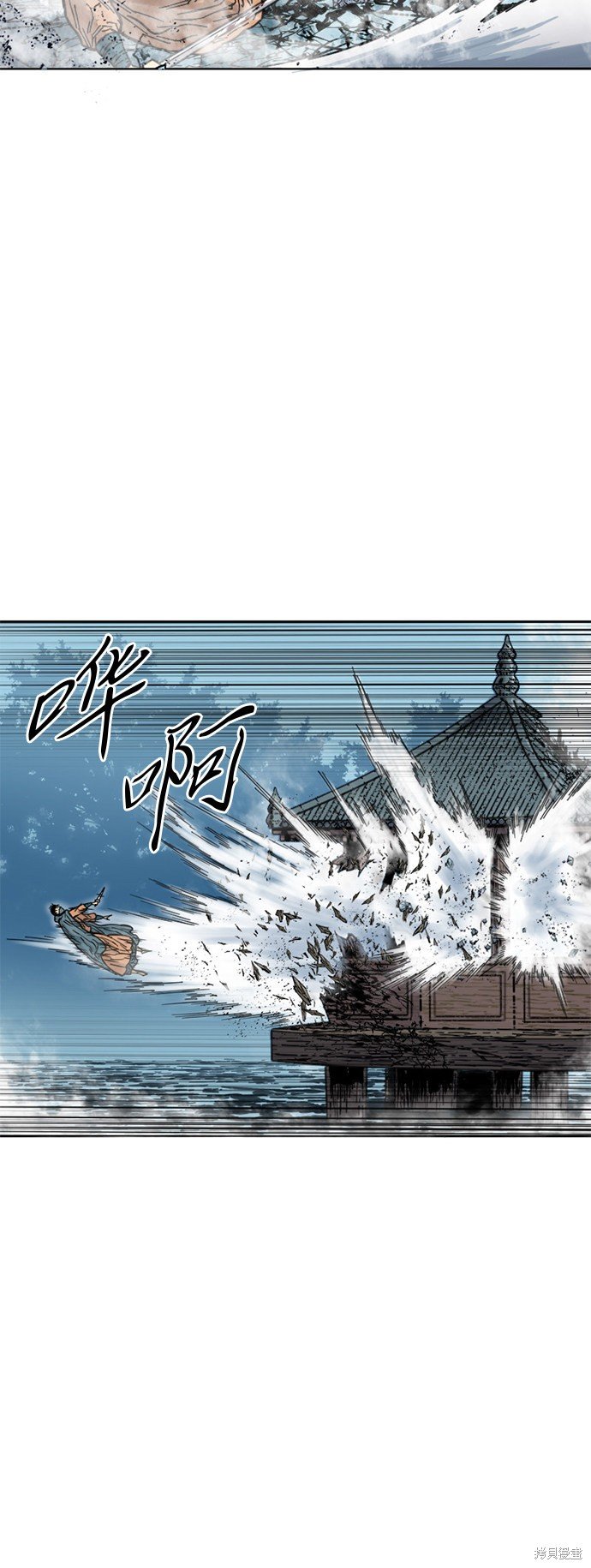 第二季3话