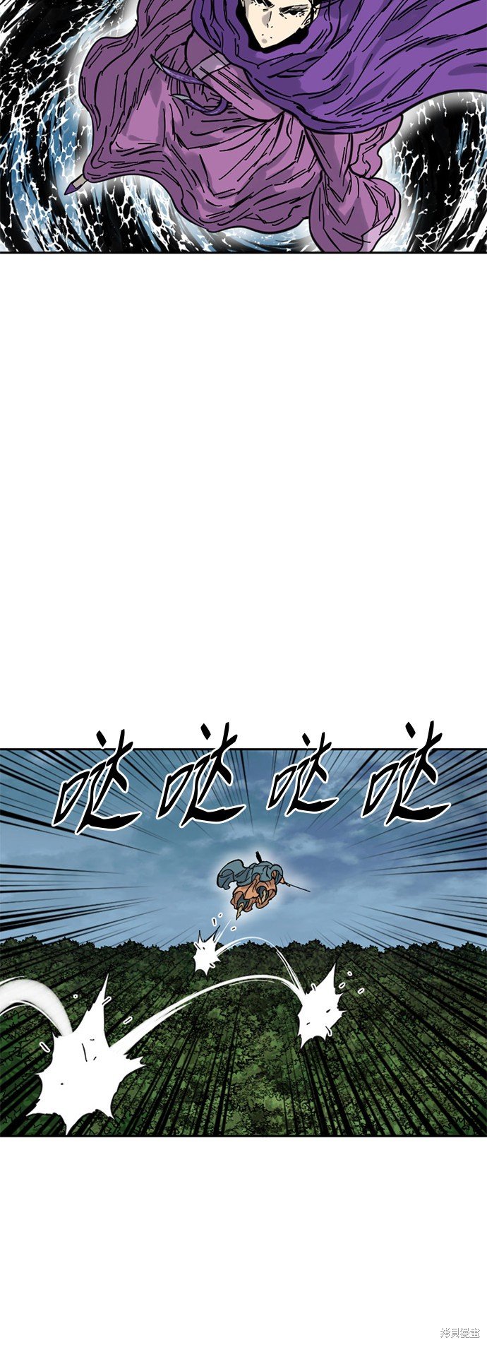 第二季3话